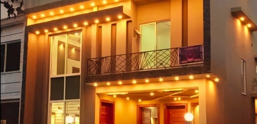 8 Marla House For Sale in G-15